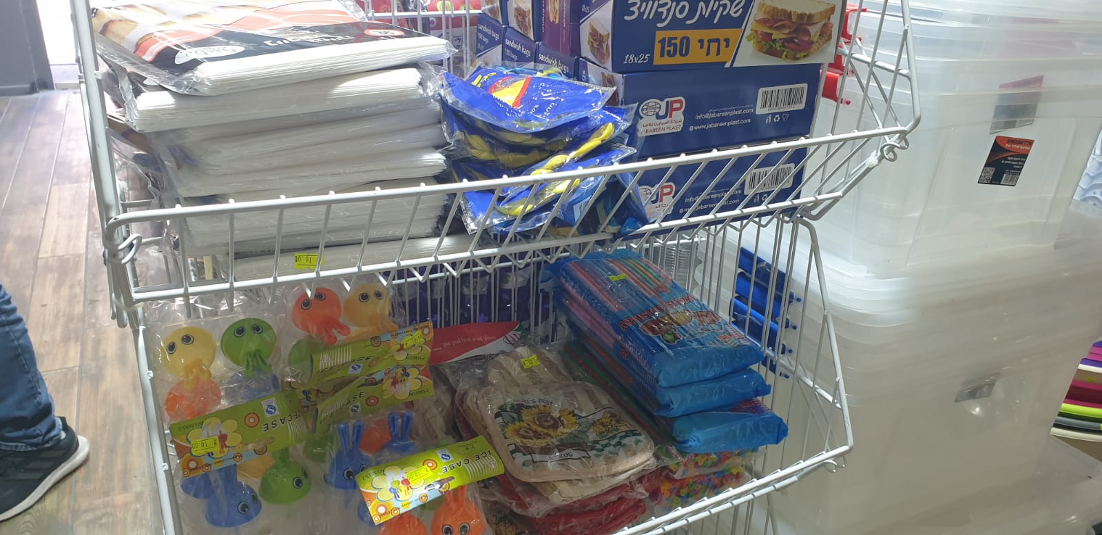 WhatsApp Image 2020-06-26 at 8.17.44 AM.jpeg.jpeg